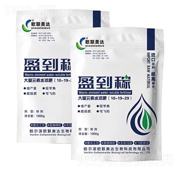 大量元素水溶肥料10-19-29-盈到稼-歐聯美達