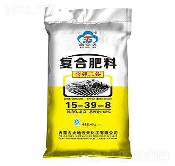 復(fù)合肥料15-39-8-塞云天-大地云天