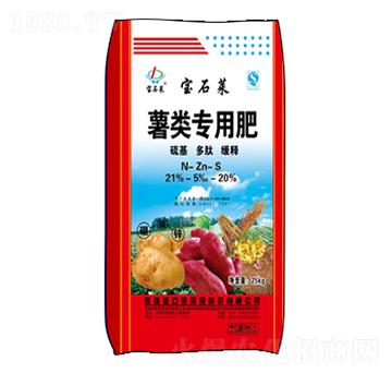 25kg薯類專用營養(yǎng)肥-寶石萊