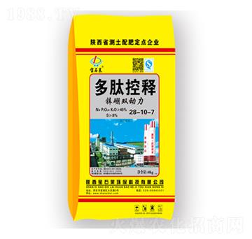 多肽控釋肥28-10-7-寶石萊