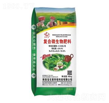 復合微生物肥料（茶葉肥）-寶石萊