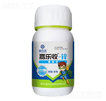 糖醇鋅-嘉樂(lè)收-嘉仕禾