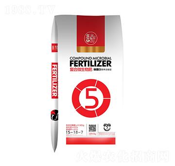 魚蛋白營(yíng)養(yǎng)功能型復(fù)合微生物肥15-18-7-益華生物