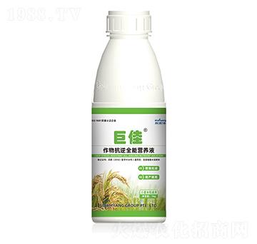 ���￹��I�B(y��ng)Һ-�޼�-Сħ��