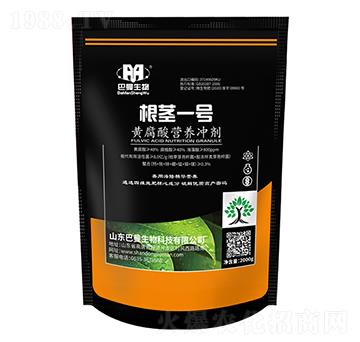 根莖一號-巴曼生物