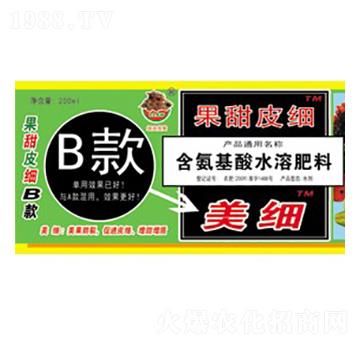 含氨基酸水溶肥料-果甜皮細(xì)B-綠浪生物