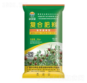 油茶盛果型復(fù)合肥料12-8-10-華沃特集團(tuán)