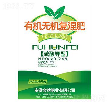 硫酸鉀型有機(jī)無機(jī)復(fù)混肥料12-4-9-金秋肥業(yè)