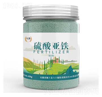 硫酸亞鐵粉狀-九強(qiáng)-金秋肥業(yè)