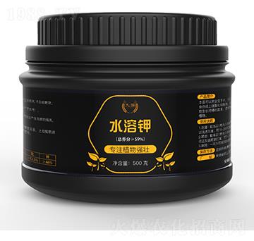 水溶鉀-九強-金秋肥業(yè)