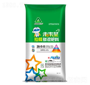 未來星控釋摻混肥料26-11-11-愛爾法