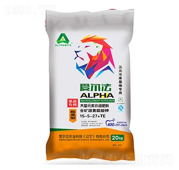 含礦源黃腐酸鉀大量元素水溶肥料15-5-27+TE-愛爾法