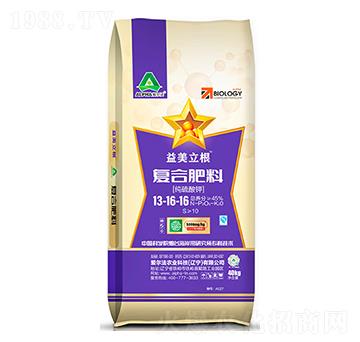 純硫酸鉀復合肥料13-16-16-益美立根-愛爾法