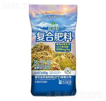 寒地水稻專用復合肥料18-10-18-愛爾法