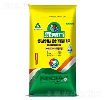 絡核肽增值氮肥-綠魔力-愛爾法