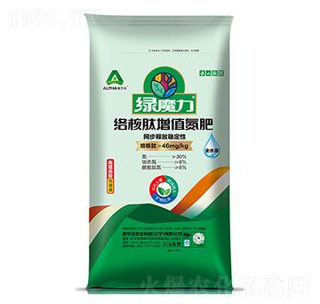 絡核肽增值氮肥30-8-8-綠魔力-愛爾法