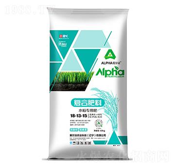 水稻專用復(fù)合肥料18-13-15-愛爾法