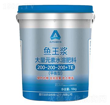 魚王漿大量元素水溶肥料200-200-200+TE-愛爾法