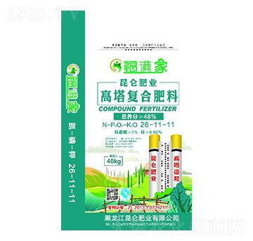 高塔復合肥料26-11-11-福滿家-昆侖肥業(yè)