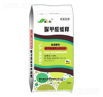 脲甲醛緩釋復(fù)混肥料27-11-11-撒金秋-金億達(dá)肥業(yè)