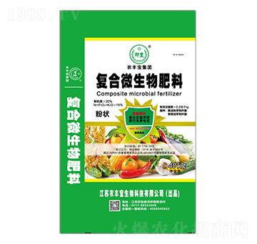 復合微生物肥料（粉狀）-農豐寶