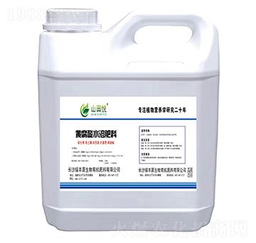 山田悅黃腐酸鉀水溶肥料-綠豐源