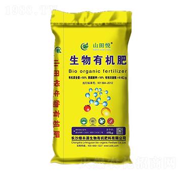 抗病抗逆生物有機肥-山田悅-綠豐源