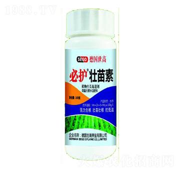 壯苗素-必護(hù)-世力高生物