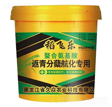 返青分蘗航化專用肥-久焱農(nóng)業(yè)