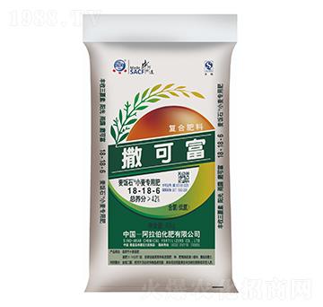 小麥專(zhuān)用肥18-18-6-麥飯石-撒可富-阿拉伯化肥