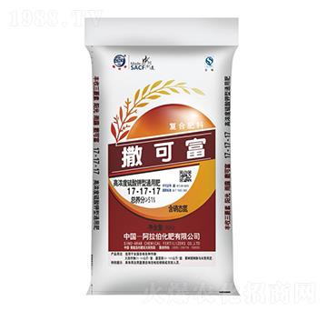 高濃度硫酸鉀型通用肥17-17-17-撒可富-阿拉伯化肥