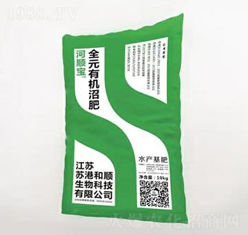 ȫˮ���ЙC�ӷʣ�ˮ�a(ch��n)���ʣ�-��혌�-�}�r(n��ng)ѭ�h(hu��n)