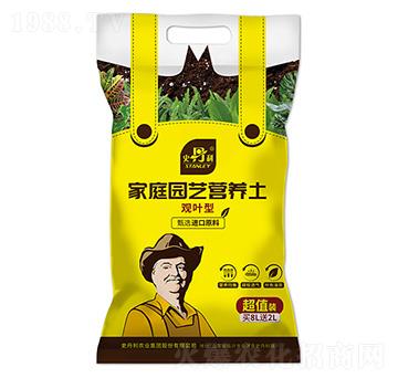 觀葉營養(yǎng)土-史丹利