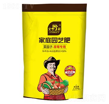 家庭園藝復(fù)合肥-草莓專用-史丹利