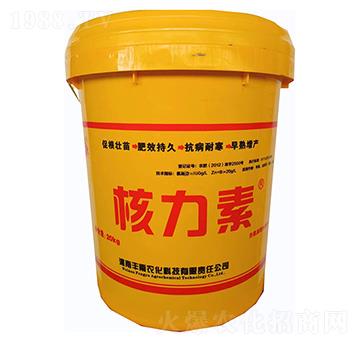 含氨基酸水溶肥料-核力素-豐雨