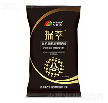 探萃有機無機復(fù)混肥料12-8-10-力賽諾-澳特爾