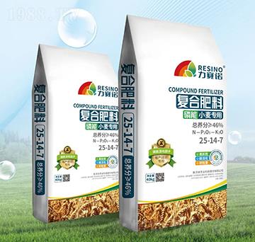 磷能小麥專用復合肥料25-14-7-力賽諾-澳特爾