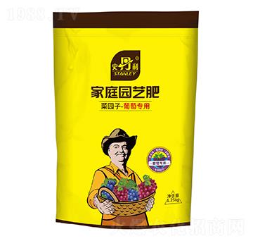 菜園子·葡萄專用家庭園藝復合肥-史丹利