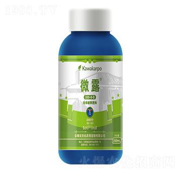 微露-液體緩釋肥料-云天化農(nóng)資