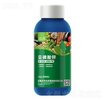 250ml亞磷酸鉀0-550-300+TE-益露-云天化農資