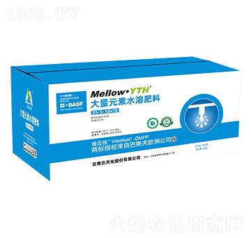 箱裝大量元素水溶肥料35-5-10+TE-美滋樂(lè)-云天化農(nóng)資