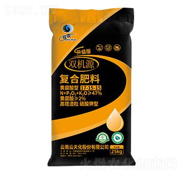 25kg高塔造粒硫酸鉀型復合肥料17-15-15-雙機源-云天化農(nóng)資