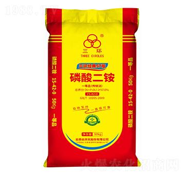 三環(huán)經(jīng)典57版磷酸二銨15-42-0-云天化農(nóng)資