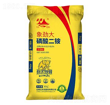 象勁大磷酸二銨17-39-0-云峰-云天化農(nóng)資