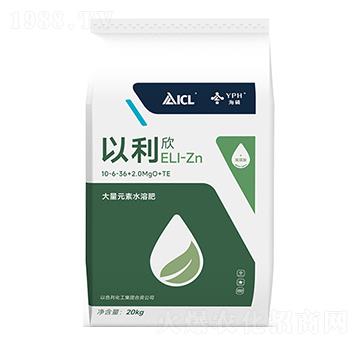 大量元素水溶肥料10-6-36+2MgO+TE-以利欣-磷化集團(tuán)