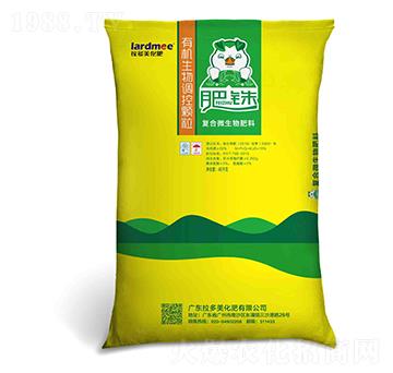 復合微生物肥料-肥銖-拉多美