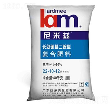 硝氯型復(fù)合肥料22-10-12-尼米茲-拉多美