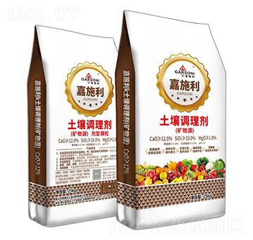 （礦物源）土壤調(diào)理劑-嘉施利-云圖控股