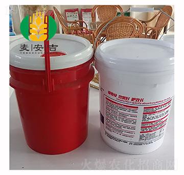 氨基酸液（紅白）-麥安吉農(nóng)業(yè)