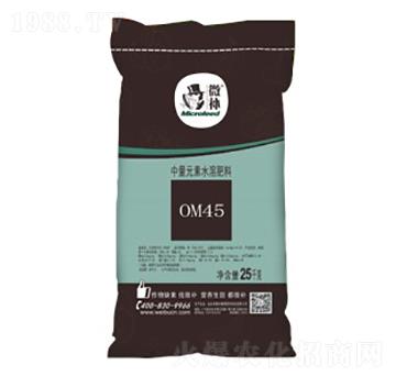 中量元素水溶肥料-微補(bǔ)OM45-微補(bǔ)植物